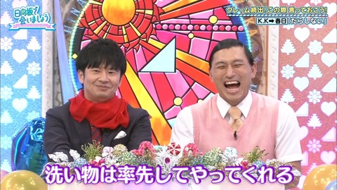 1.mp4_snapshot_22.21.382