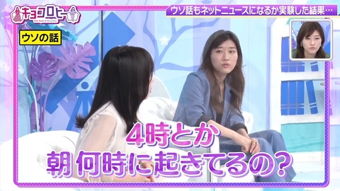 無題.mp4_snapshot_01.08.299