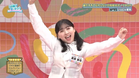 0602.mp4_snapshot_10.34.841
