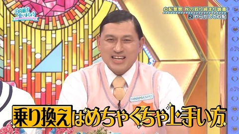 380.mp4_snapshot_22.34.661