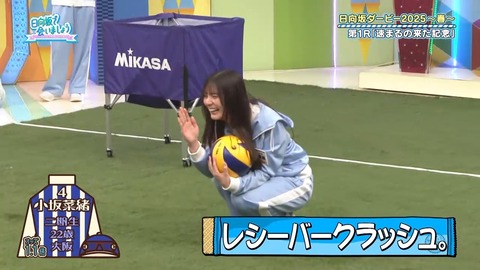 0316.mp4_snapshot_14.40.423