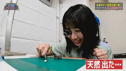 1254436585-1-192.mp4_snapshot_08.32.201