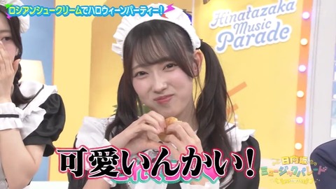 1101.mp4_snapshot_04.21.374