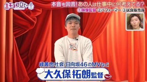 bandicam 2025-02-11 02-22-07-417.avi_snapshot_01.11.162