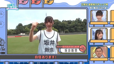 01.mp4_snapshot_02.09.482