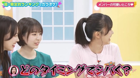 01.mp4_snapshot_07.58.477