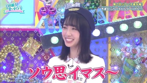 23.mp4_snapshot_10.35.989
