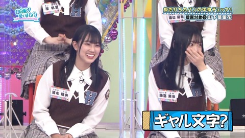 151.mp4_snapshot_10.57.649