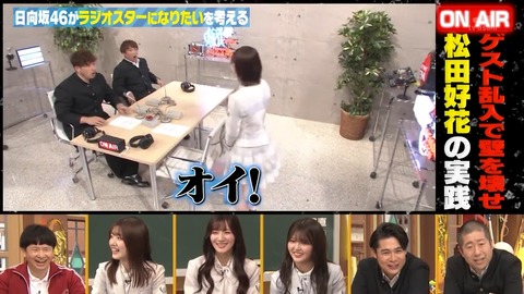 02s.mp4_snapshot_07.22.509