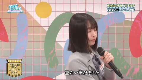 0427.mp4_snapshot_11.17.497