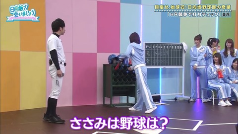 19.mp4_snapshot_07.11.503