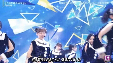 bandicam 2022-12-23 18-15-32-678.avi_snapshot_00.59.335