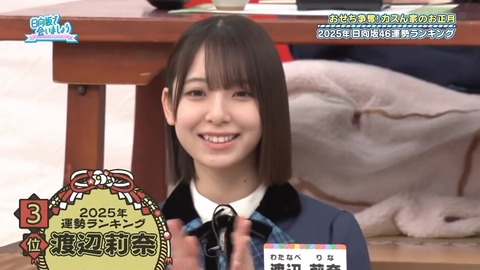 0106.mp4_snapshot_23.11.495