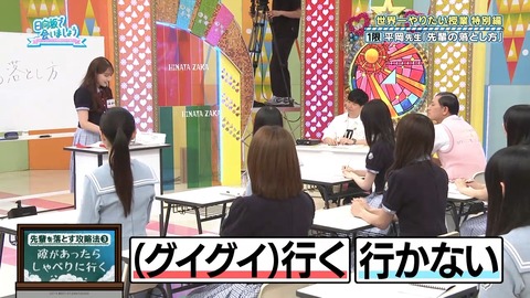 061602.mp4_snapshot_01.25.572