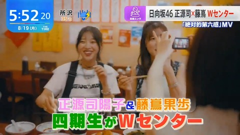 1111.mp4_snapshot_00.18.876