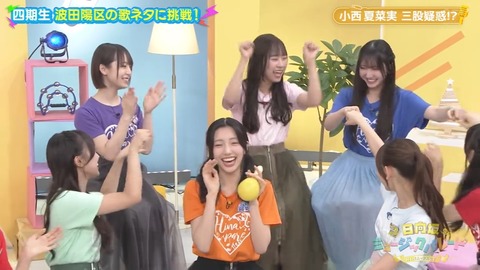 102502.mp4_snapshot_03.18.514