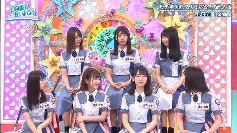 17.mp4_snapshot_13.37.225