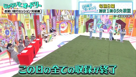 2.mp4_snapshot_08.04.151