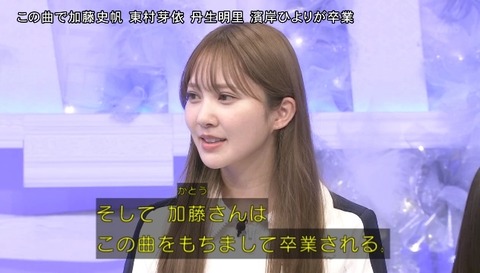 bandicam 2024-10-05 18-06-57-538.avi_snapshot_02.36.486