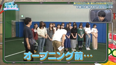 11.mp4_snapshot_03.00.366