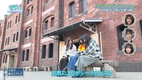 012601.mp4_snapshot_07.24.641