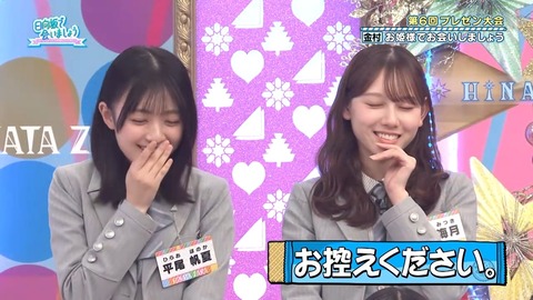 0413.mp4_snapshot_18.32.301