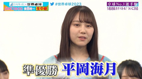 0519.mp4_snapshot_21.21.043