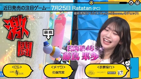 bandicam 2025-06-29 22-05-39-902.avi_snapshot_37.35.004