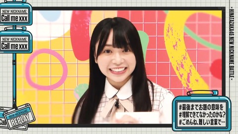76.flv_snapshot_04.58.568