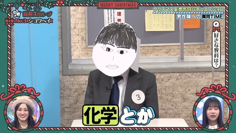 143.mp4_snapshot_12.22.112