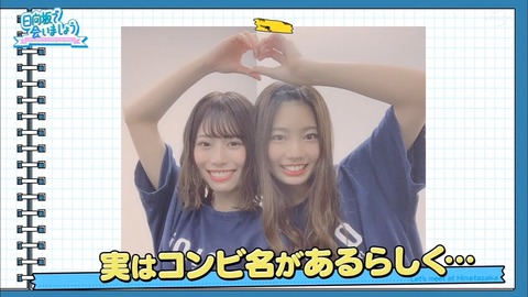 16.mp4_snapshot_07.52.506