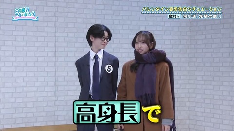 020902.mp4_snapshot_03.49.565