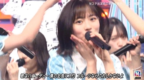 bandicam 2024-05-10 21-21-20-107.avi_snapshot_06.07.813