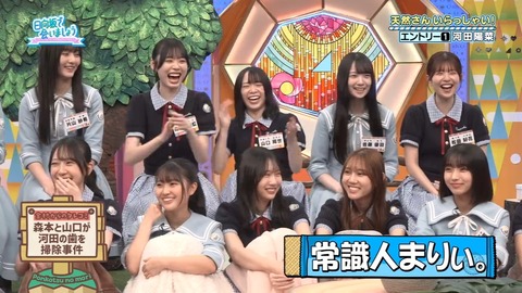 06302.mp4_snapshot_00.20.309