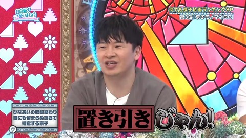 0401.mp4_snapshot_07.04.159