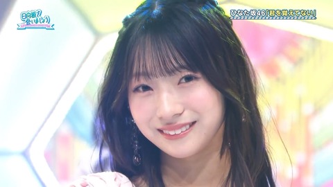 093001.mp4_snapshot_27.16.537