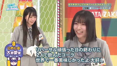 0504.mp4_snapshot_24.50.015
