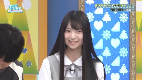 004.mp4_snapshot_00.12.907