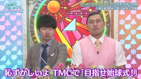 26_1.mp4_snapshot_08.23.853