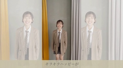 bandicam 2024-12-17 20-18-23-265.avi_snapshot_29.12.123