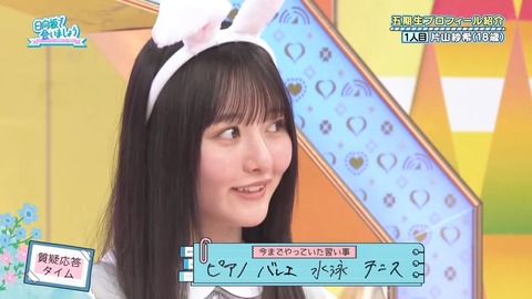 042101.mp4_snapshot_06.02.106