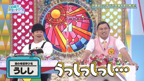 75.flv_snapshot_02.44.094