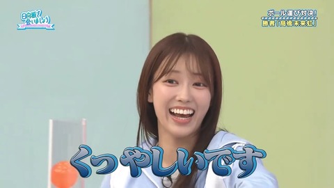 04.mp4_snapshot_04.25.319
