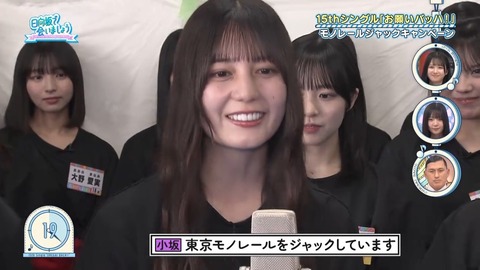 091502.mp4_snapshot_02.06.106