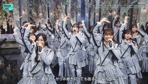 bandicam 2023-11-04 23-21-39-849.avi_snapshot_05.40.164