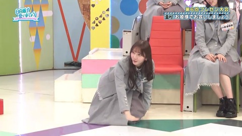 0413.mp4_snapshot_18.56.028