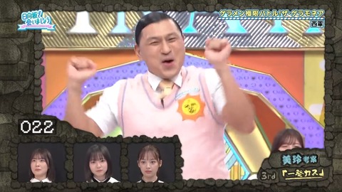 0923.mp4_snapshot_20.38.346