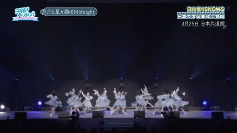 00000.mp4_snapshot_00.11.447