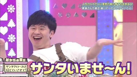 22.mp4_snapshot_16.20.617