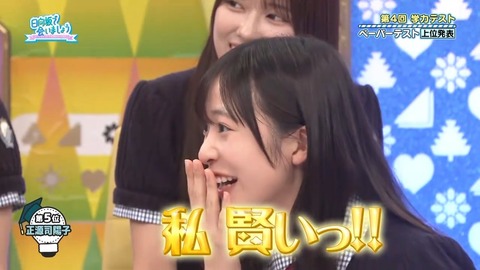 071402.mp4_snapshot_05.27.771